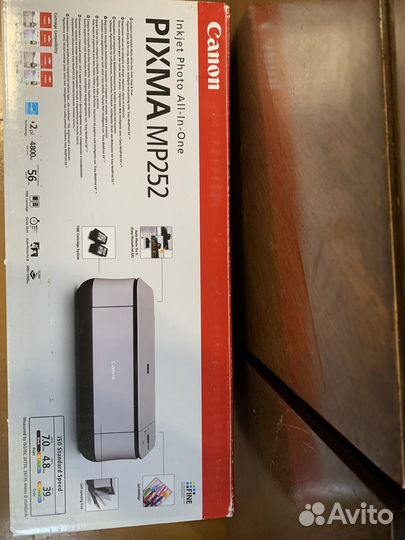 Мфу Canon Pixma MP252