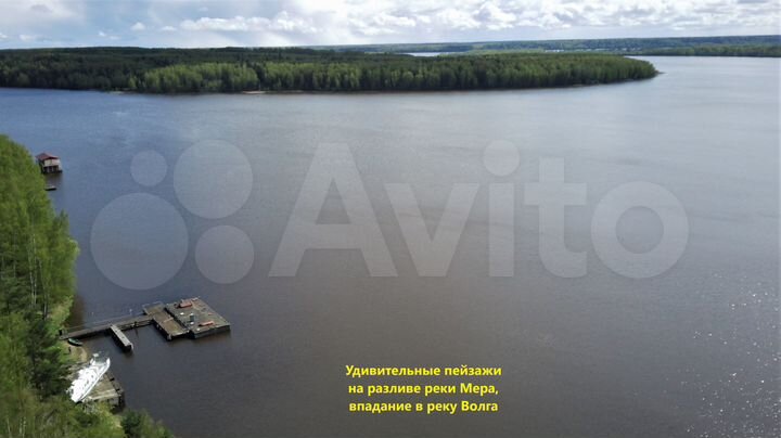 Дом 455 м² на участке 4,6 га