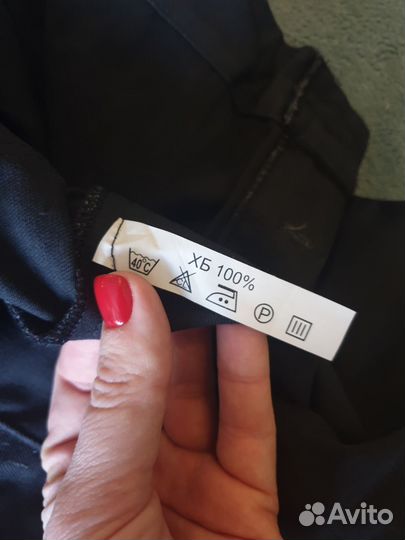 Брюки мужские рабочие 48-50, х/б 100%