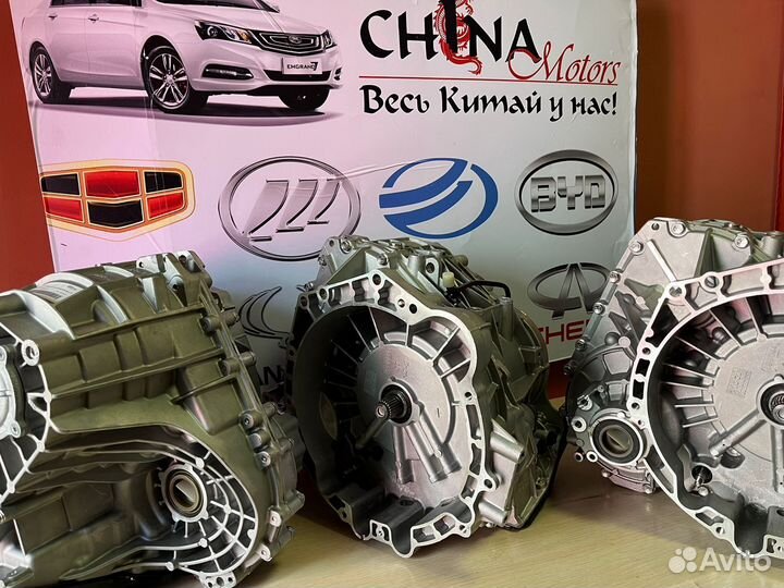 Вариатор vt 2 лифан x60