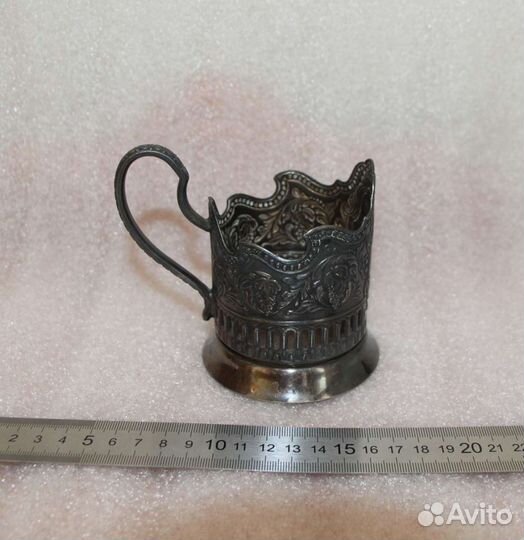 Подстаканник СССР мельхиор мир.Кольчугинский завод