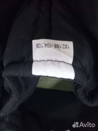 Костюм сварщика зимний