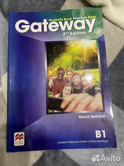 Учебники и пособия по английскому