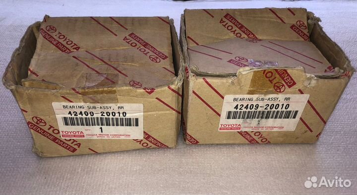 Ступица задняя W/O ABS toyota 4240920010