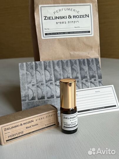 Духи zelenski black vanilla