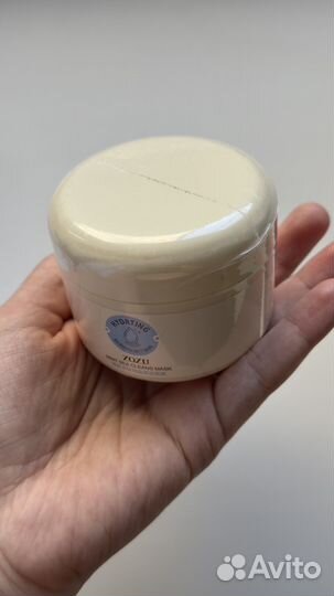 Азиатская косметика пакетом (новая)