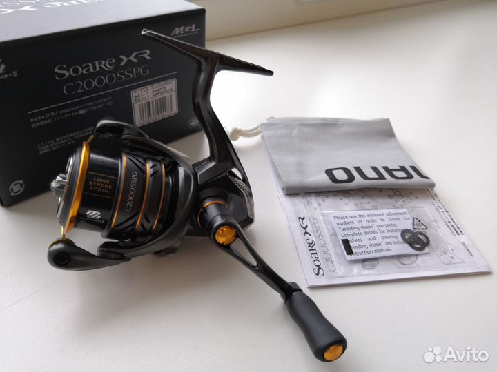 Shimano 21 Soare XR C2000sspg