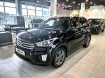 Hyundai Creta 2.0 AT, 2018, 126 000 км, с пробегом, цена 1 670 000 руб.