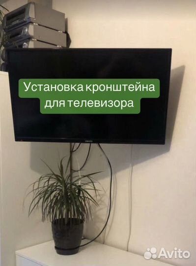 Муж на час, сборка мебели и ремонт бытовой техники