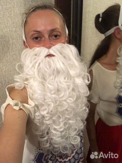 Борода Деда Мороза