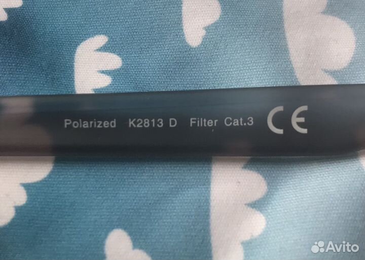 Солнцезащитные очки invu детские