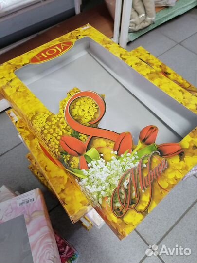 Коробка подарочная