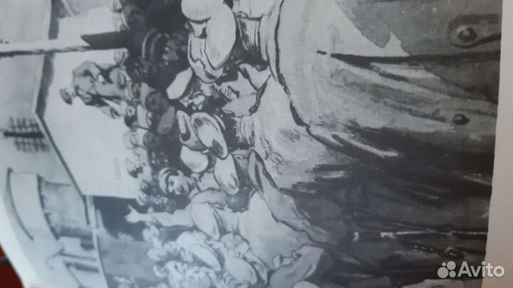 Шолохов Тихий дон 1 и 2 часть жесткий переплет