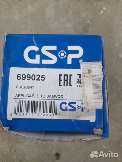 Шрус Daewoo Nexia 16кл (новый)