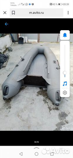 Продам лодку с мотором