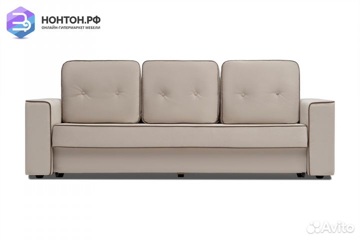 Диван еврокнижка Берген 3-х местный бежевый