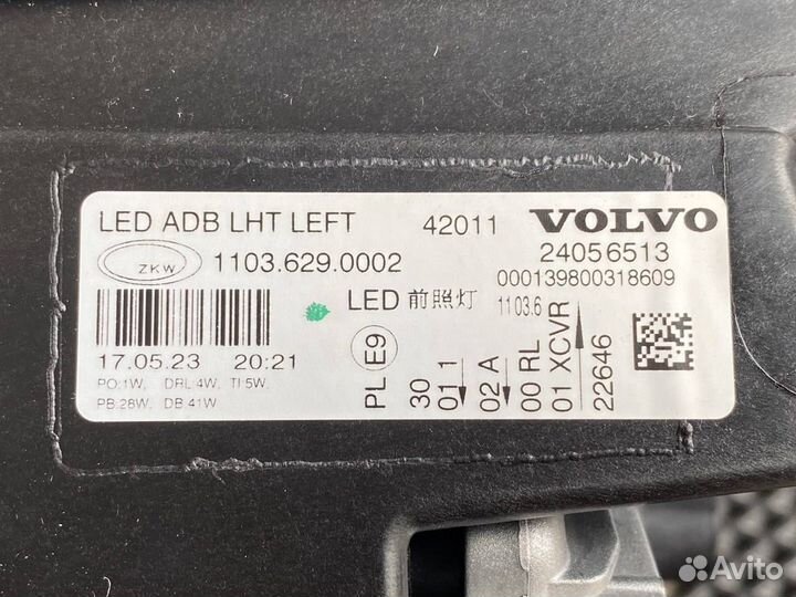 Фара левая Volvo FH5 24056513