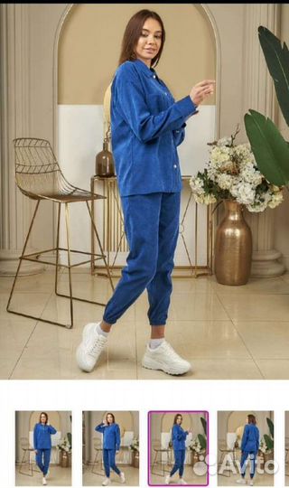 Микровильвет костюмы