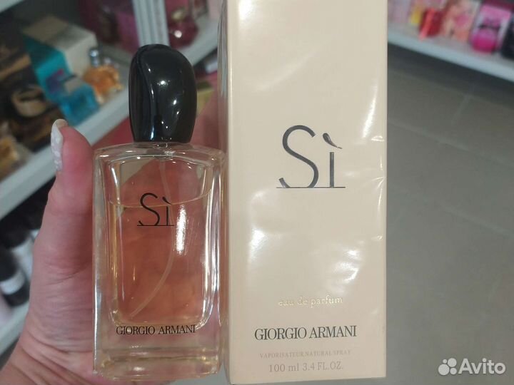 Парфюм giorgio Armani si 100мл