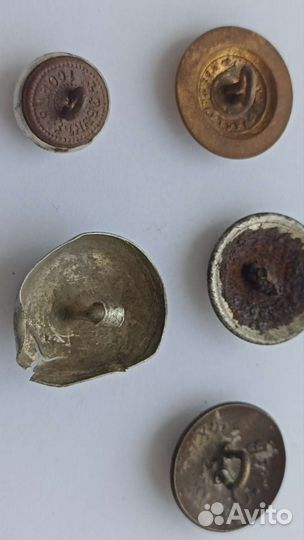 Пуговицы старинные до 1917г