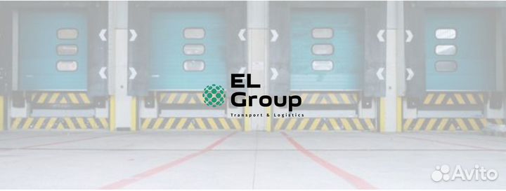 Менеджер по логистике