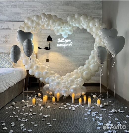 Предложение руки и сердца