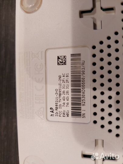 Wi-Fi роутер MikroTik hAP AC lite, белый / синий