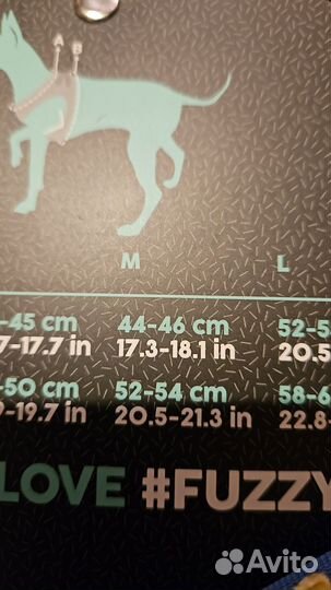 Шлейка для собаки