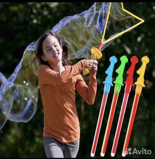 Мыльные пузыри