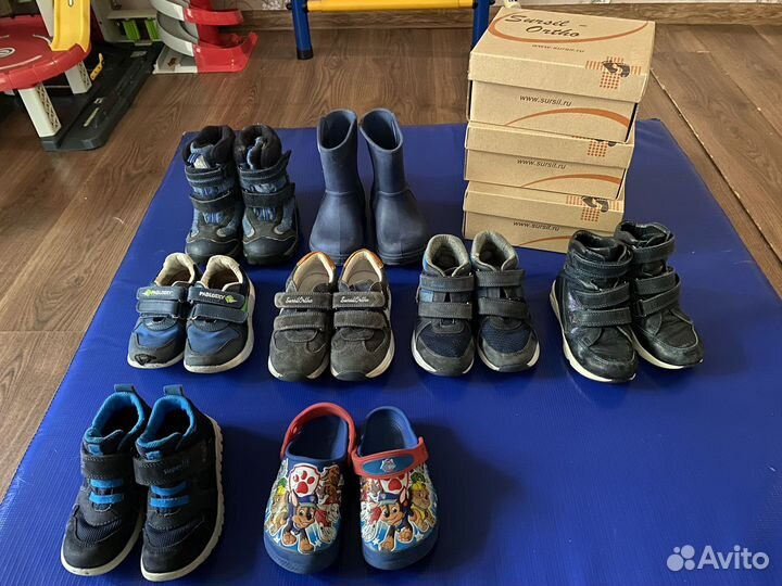 Кроссовки ортопеды superfit