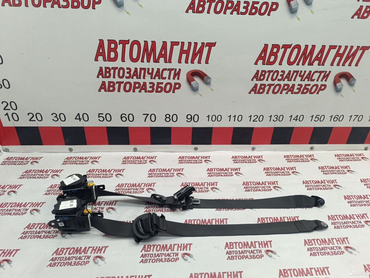 Ремни безопасности передние пара Faw Bestune B70