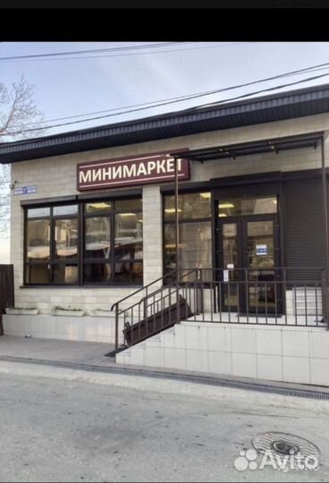 Продавец кассир