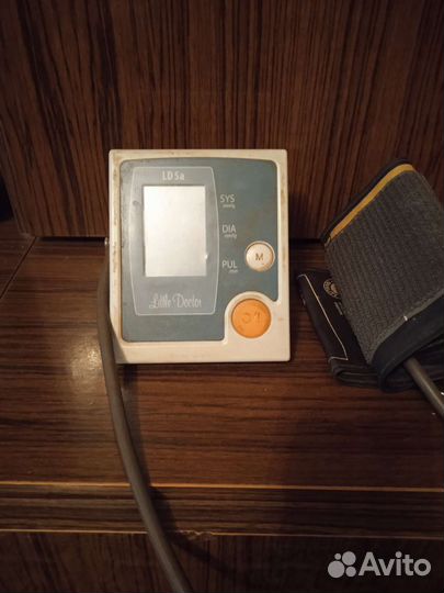 Медицинское оборудование бу