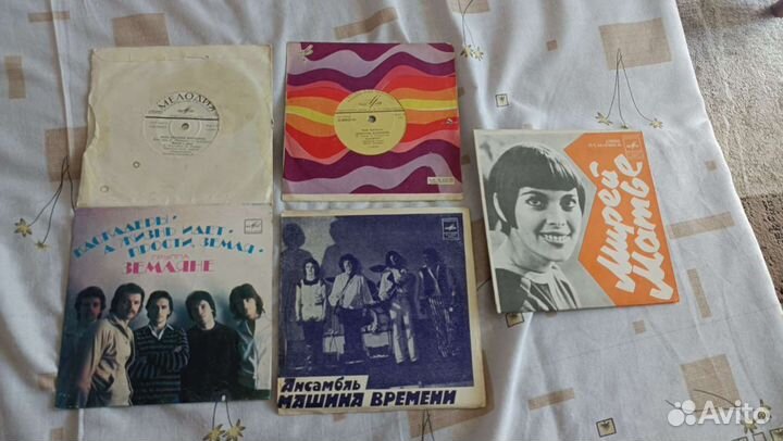 Виниловые грампластинки