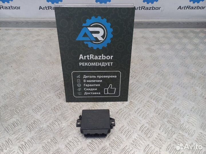 Блок управления парктроником Volvo Xc 70 2.4