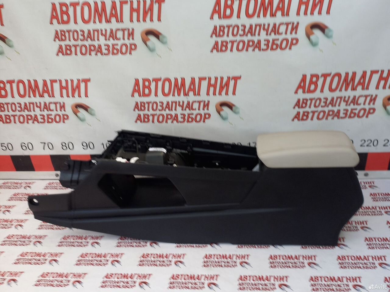 Подлокотник центральная консоль Хавал Джолион