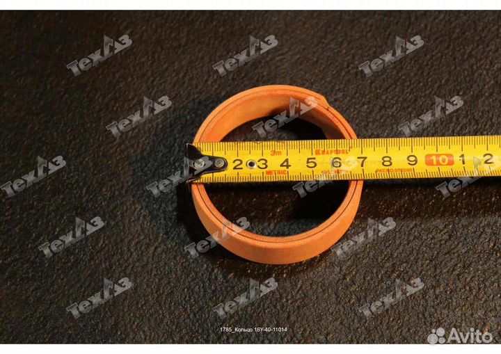 Кольцо 16Y-40-11014