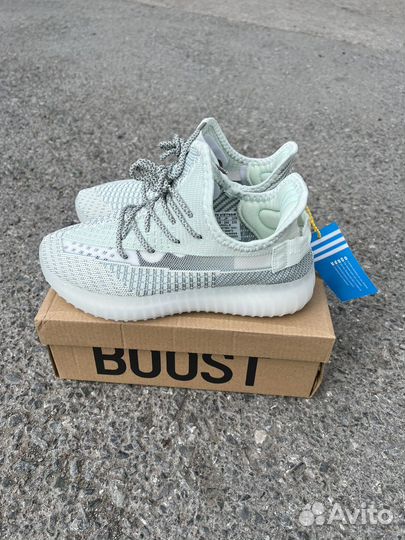 Adidas yeezy boost 350