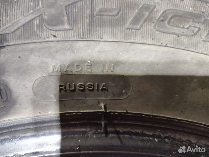 Michelin X-Ice 195/65 R15 95T