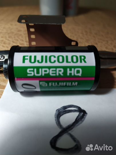 Пленка 35 мм цветная Fujicolor Супер HQ исо 200