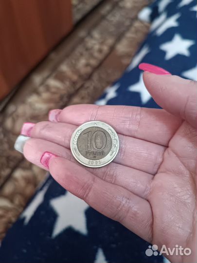 Монета 1991 года