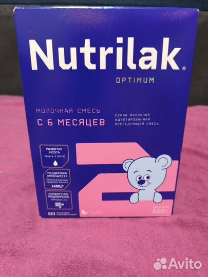 Детская смесь Nutrilak optimum 600гр