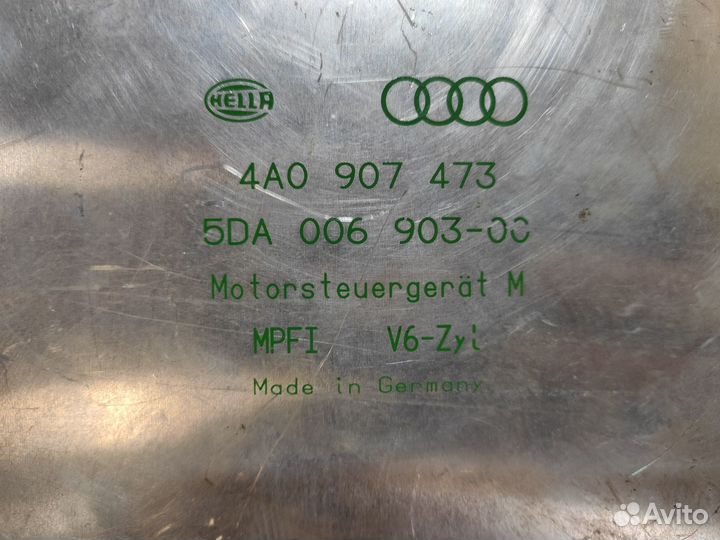 Эбу Audi 100 C4 ABC