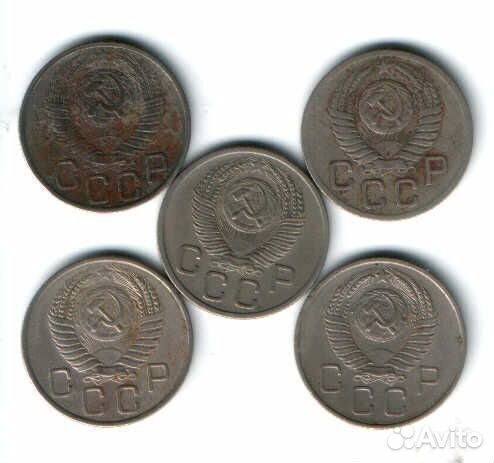 20 копеек погодовики СССР 1931 г- 1991 г