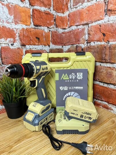 Шуруповерт 1321 feng bao 90Nm