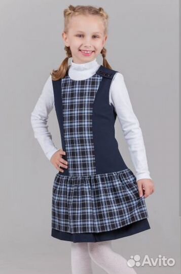 Школьная форма лига