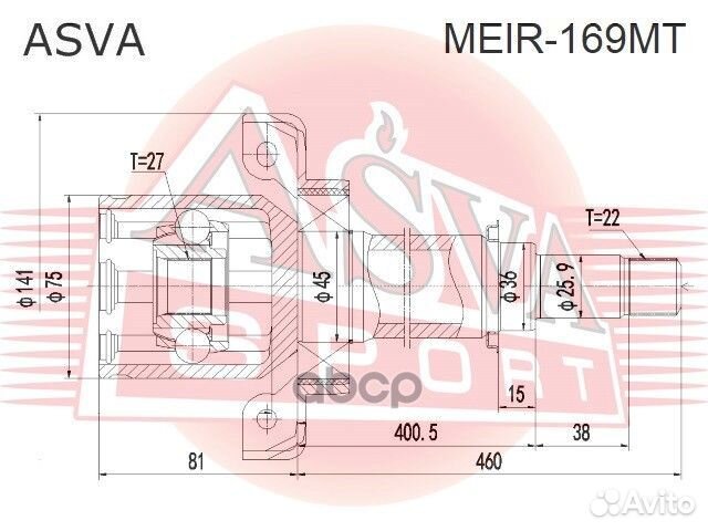 Шрус внутренний 27x36x22;mercedes mercedes A-CL