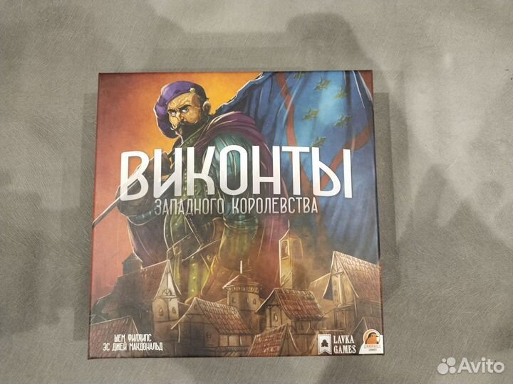 Настольная игра Виконты западного королевства