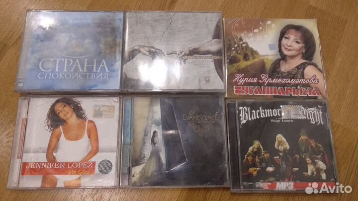 Диски CD DVD музыка фильмы