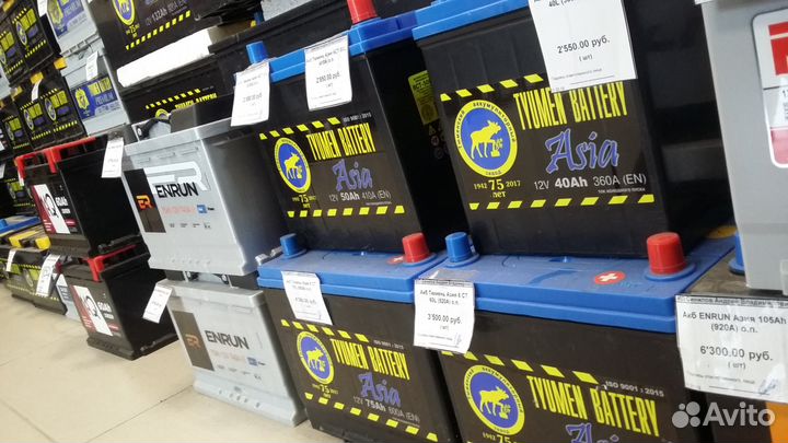 Аккумулятор 75ач Тюмень Asia новый Магаз Гарантия